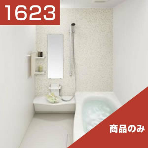 1623-005