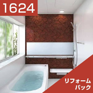 1624-001