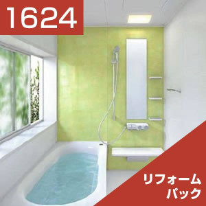 1624-006
