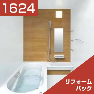 1624-011