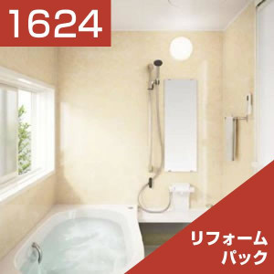 1624-021