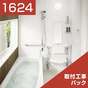 1624-059