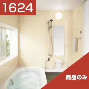 1624-076