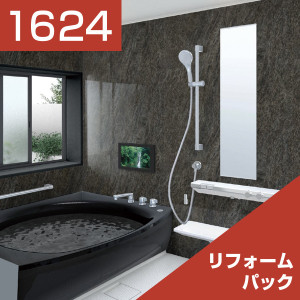 1624-080