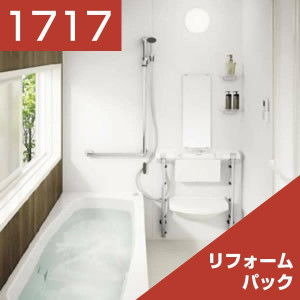 1717-009