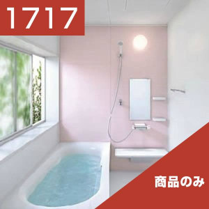 1717-030