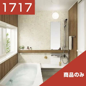 1717-031