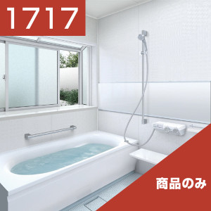1717-034