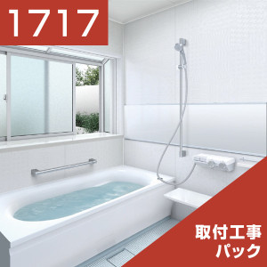 1717-035
