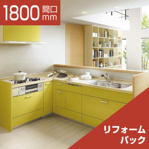 1800-014