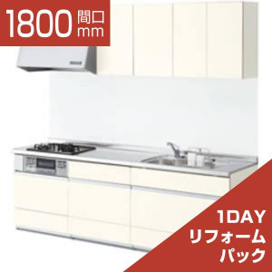 1800-034