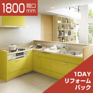 1800-040