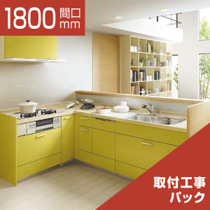 1800-054