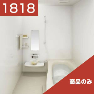 1818-045