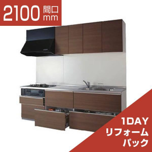2100-028