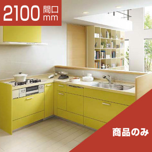 2100-079