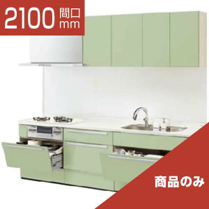 2100-105