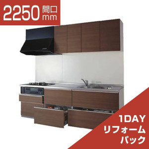 2250-027