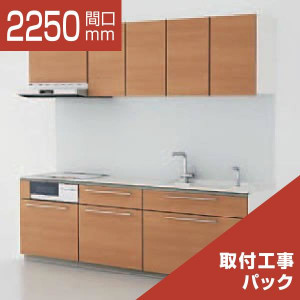 2250-044