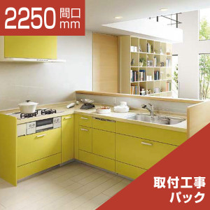 2250-053
