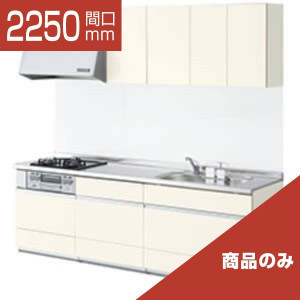 2250-075