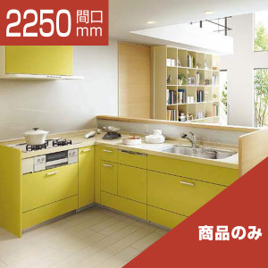2250-079