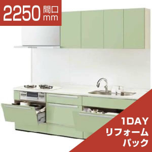 2250-099