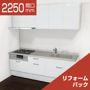 2250-112