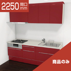 2250-116