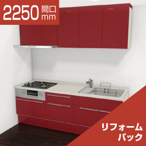 2250-118