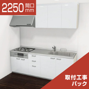 2250-120
