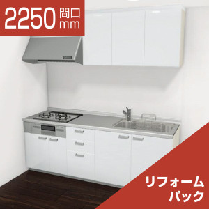 2250-121