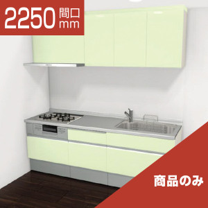 2250-125