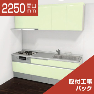 2250-126