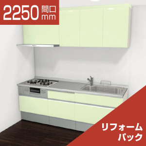 2250-127