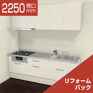 2250-130