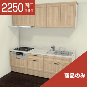 2250-131