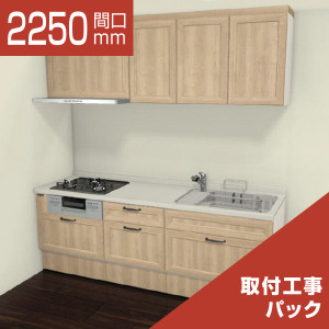 2250-132