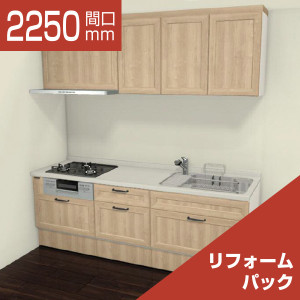 2250-133