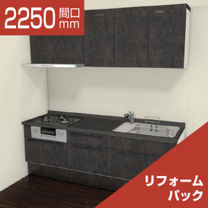 2250-136