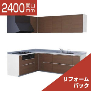 2400-005