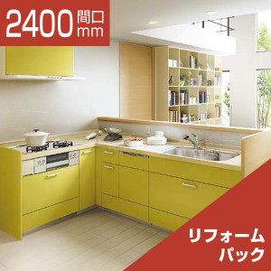 2400-021