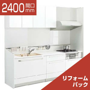 2400-026