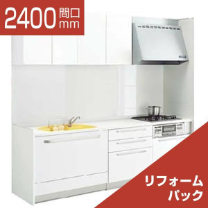 2400-028