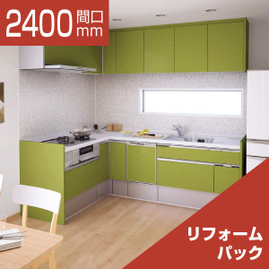 2400-051