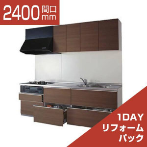 2400-053