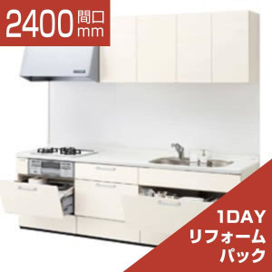 2400-067