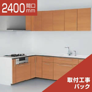 2400-085