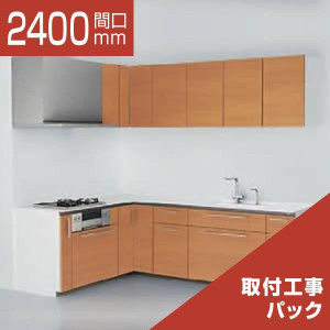 2400-087