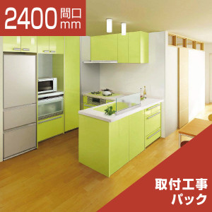 2400-100